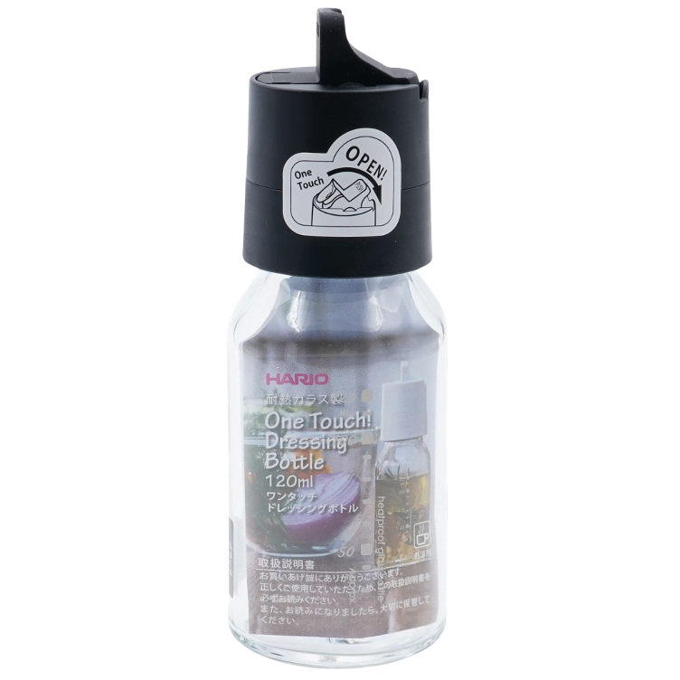 Dressing bottle small with spout 120ml