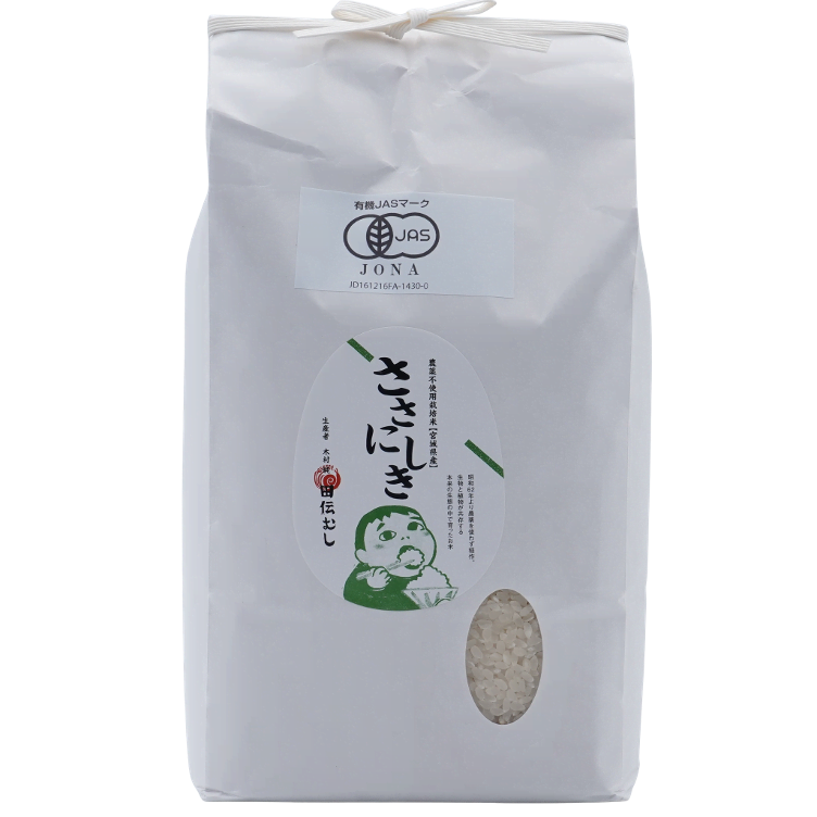 Dendenmushi Rice Premium Sasanishiki JAS