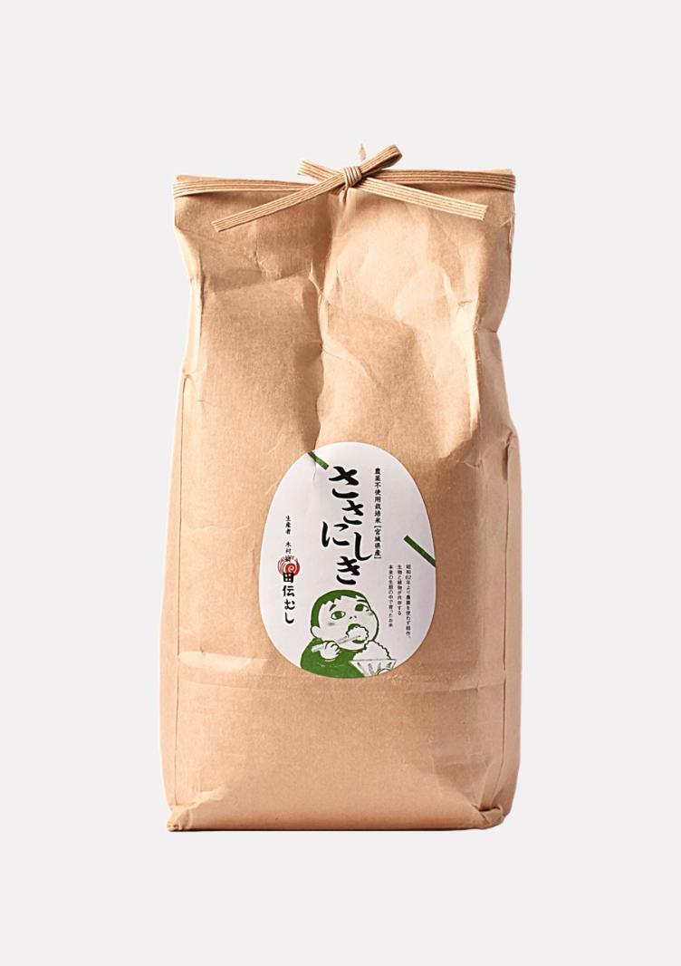 Premium Reis Sasanishiki Dendenmushi