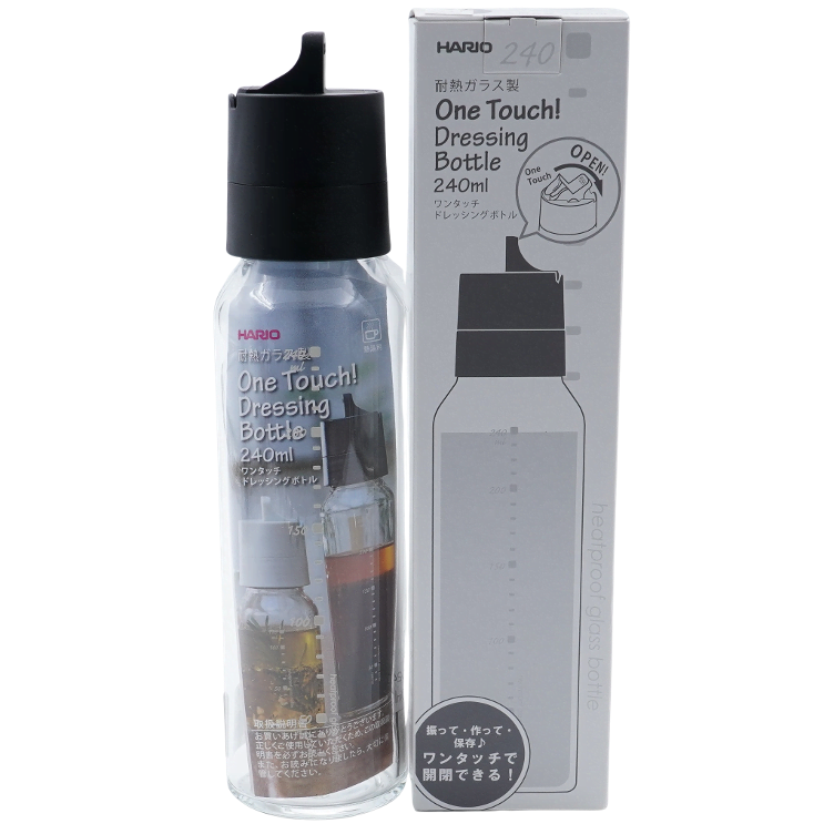 Dressing bottle Large with spout