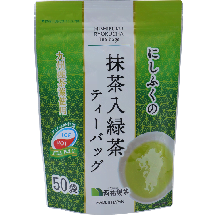 Green Tea bags Ryokucha 50 pc.