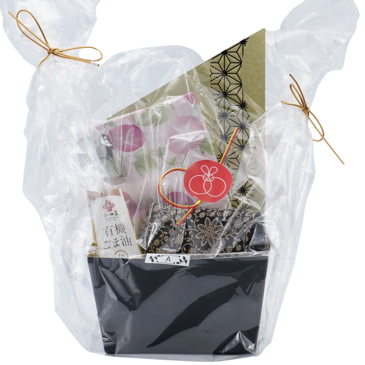 Geschenk BOX Set A