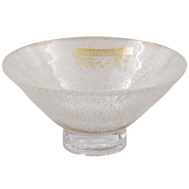 Ginsai Sakazuki (White) Sake glass