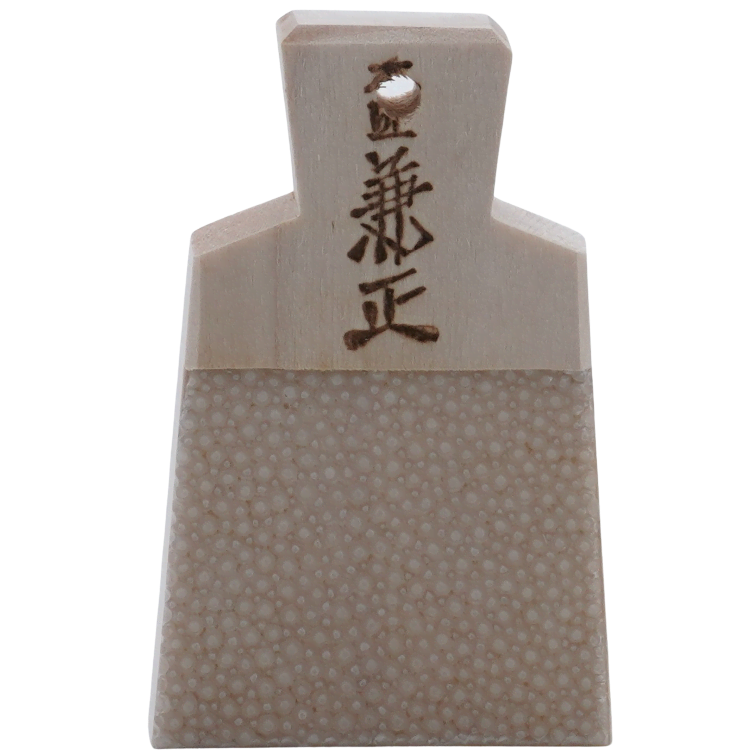 Wasabi Reibe / Samegawa-Oroshi S