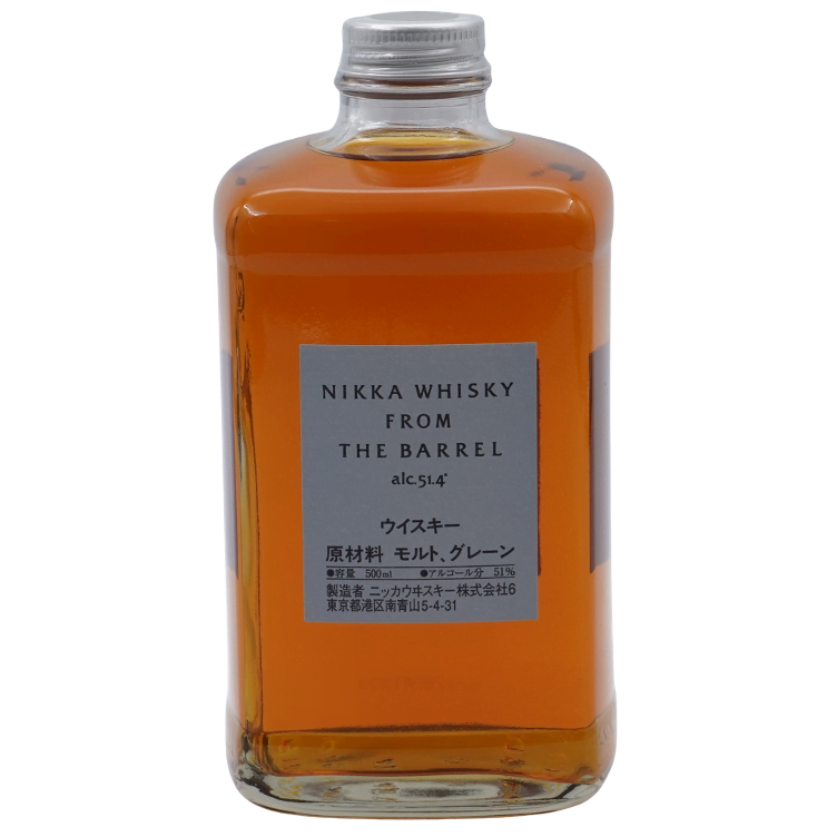 Nikka Double Oak Blend Whisky