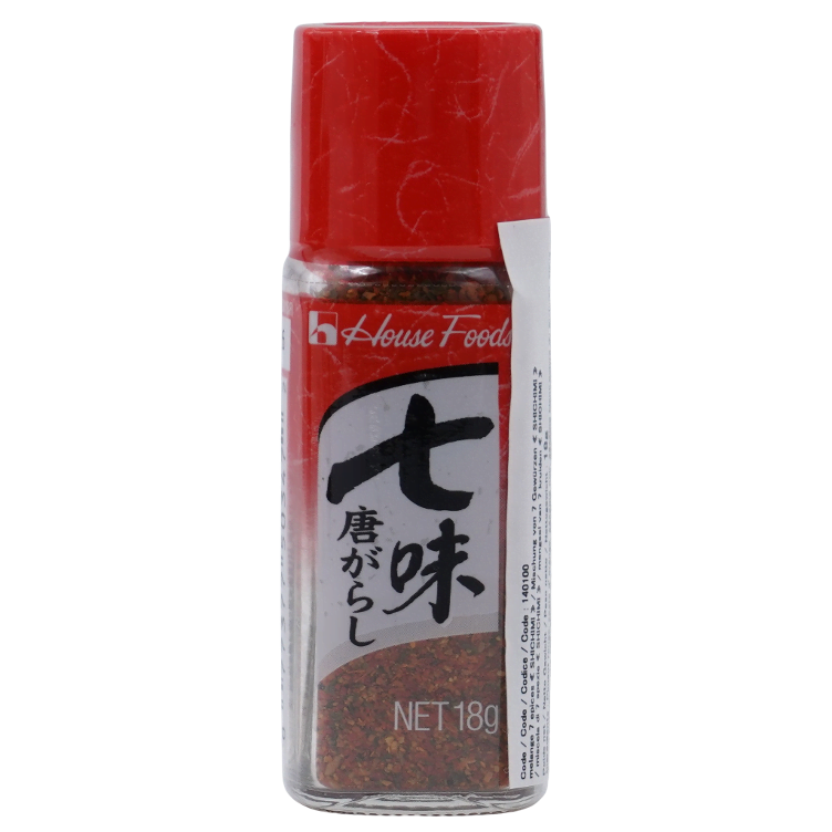 Shichimi Togarashi / seven-spice powder