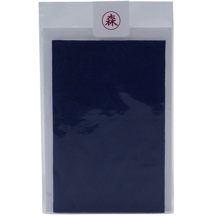 Card Kimono small