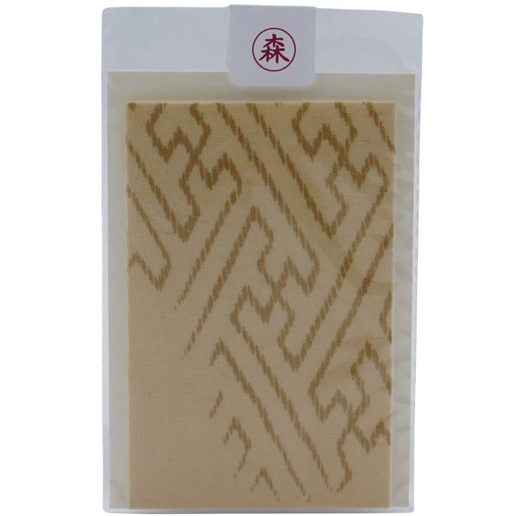 Card Kimono small