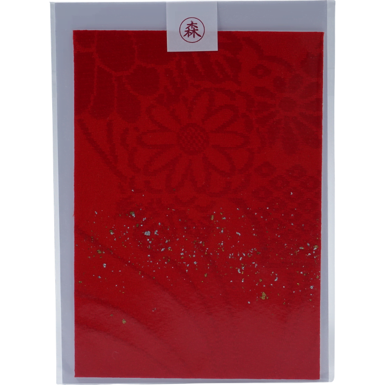 Card Kimono medium