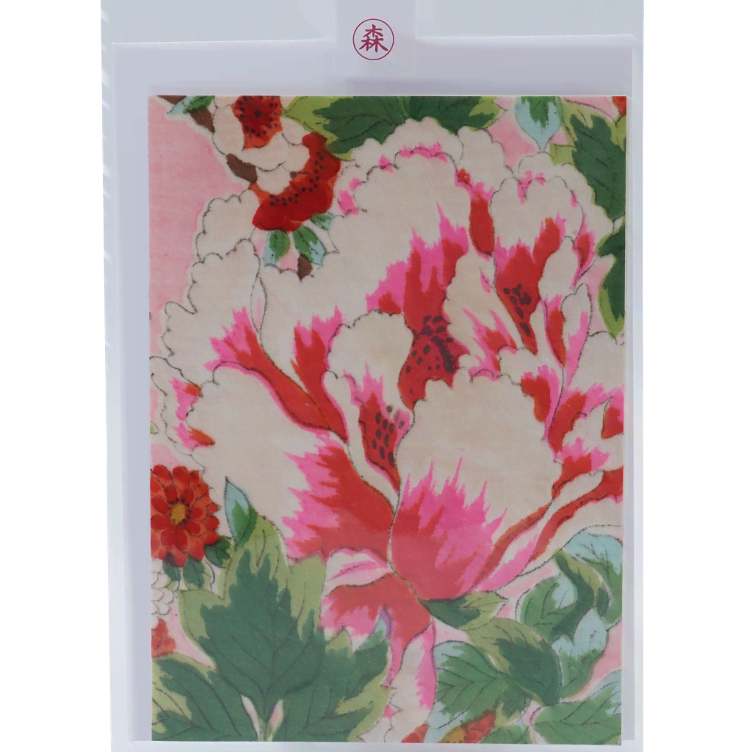 Card Kimono rectangle large