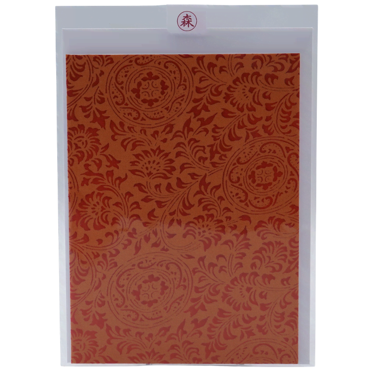 Card Kimono rectangle large