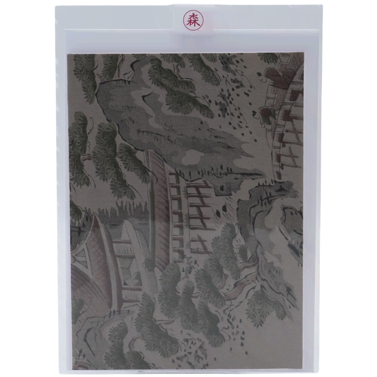 Card Kimono rectangle large