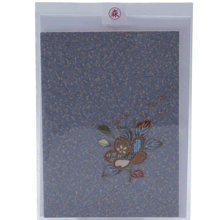 Card Kimono rectangle large