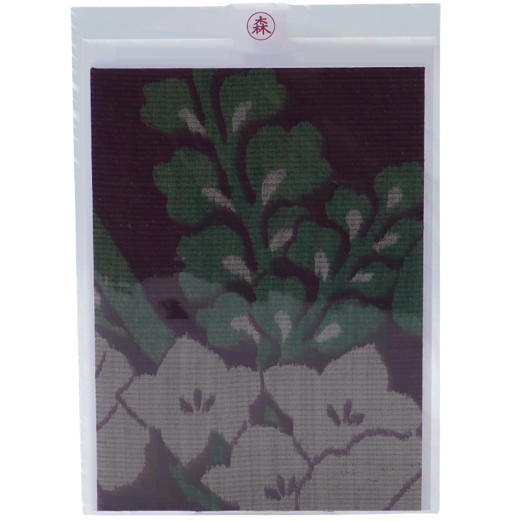 Card Kimono rectangle large