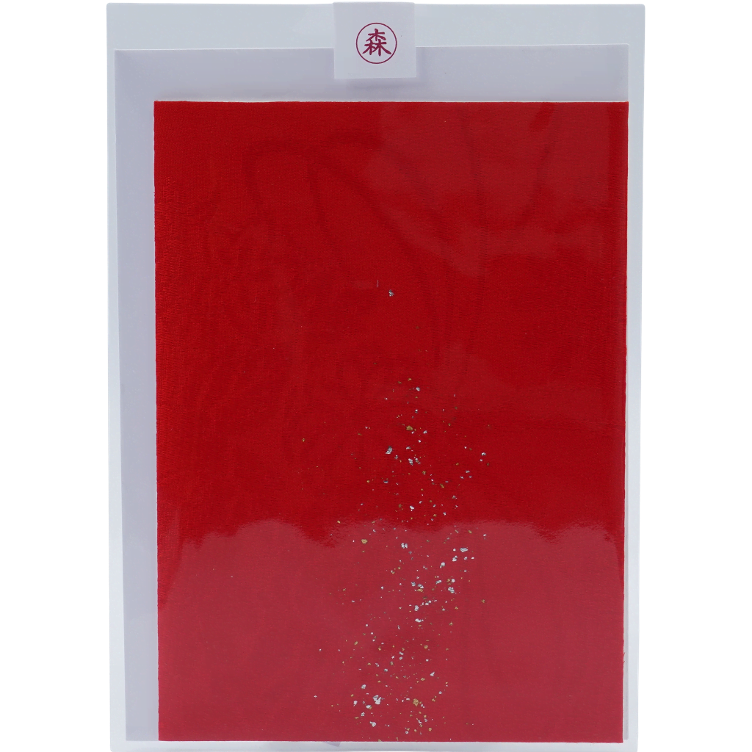 Card Kimono rectangle large