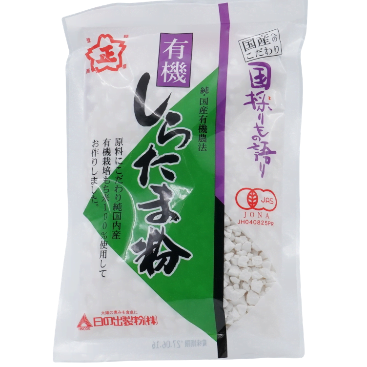 Shiratamako - Glutinous rice powder JAS