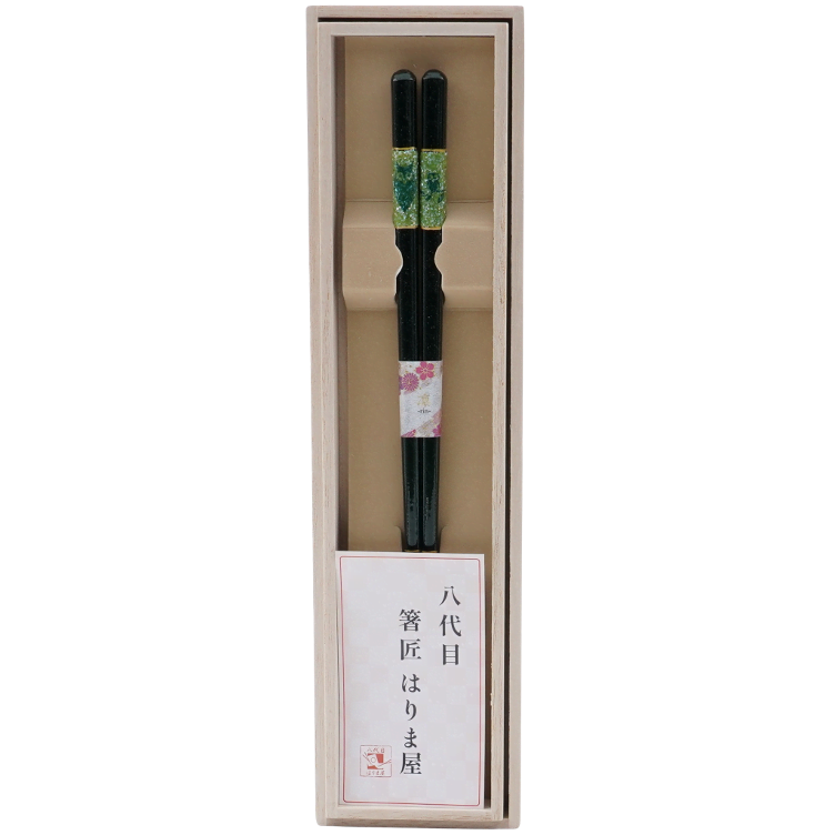 Chopsticks Natural Wood Owl Japan