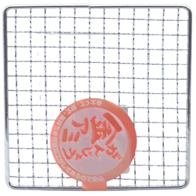 Grill Ersatzrost für JP Tischgrill