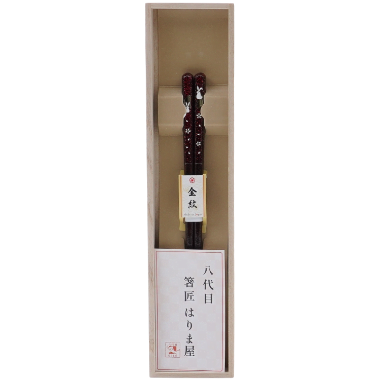 Essstäbchen Naturholz Japan