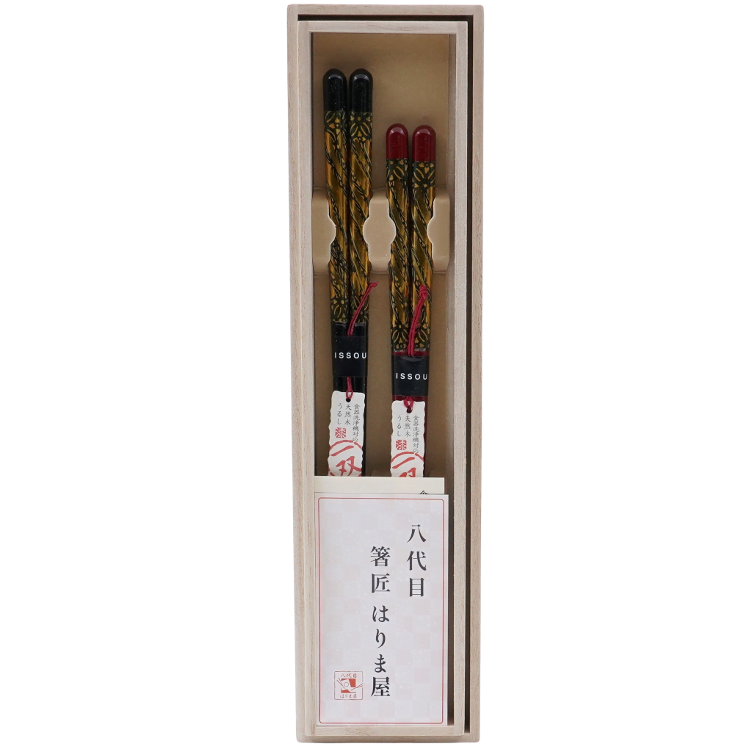Essstäbchen Naturholz Japan