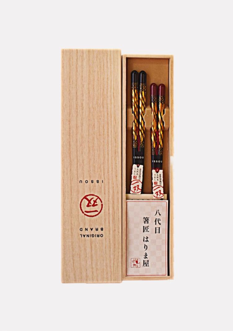 Chopsticks Natural Wood Japan