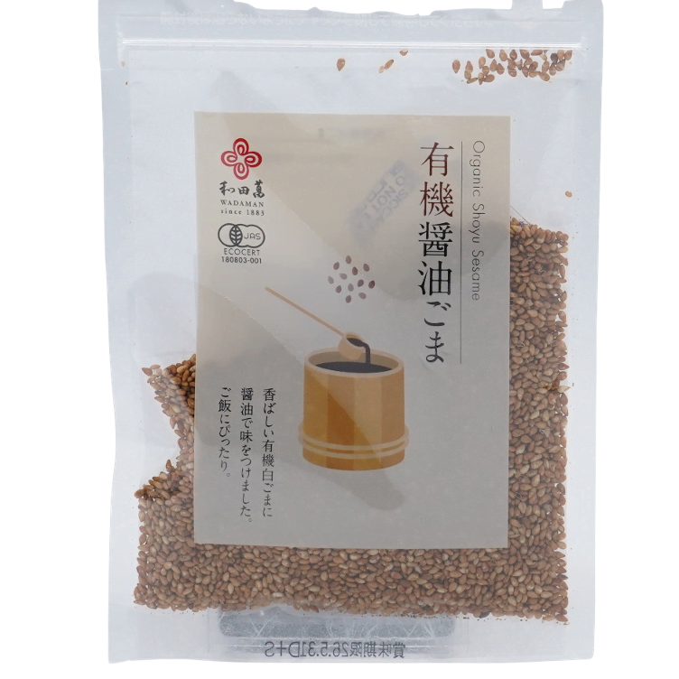 Furikake Soja-Sesame flavour JAS