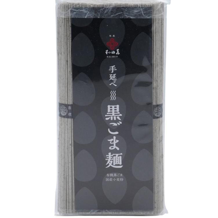 Black sesame noodles Handmade