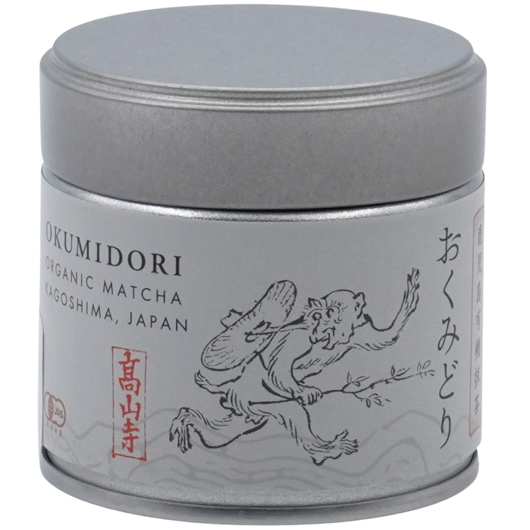 Matcha Okumidori Kagoshima JAS