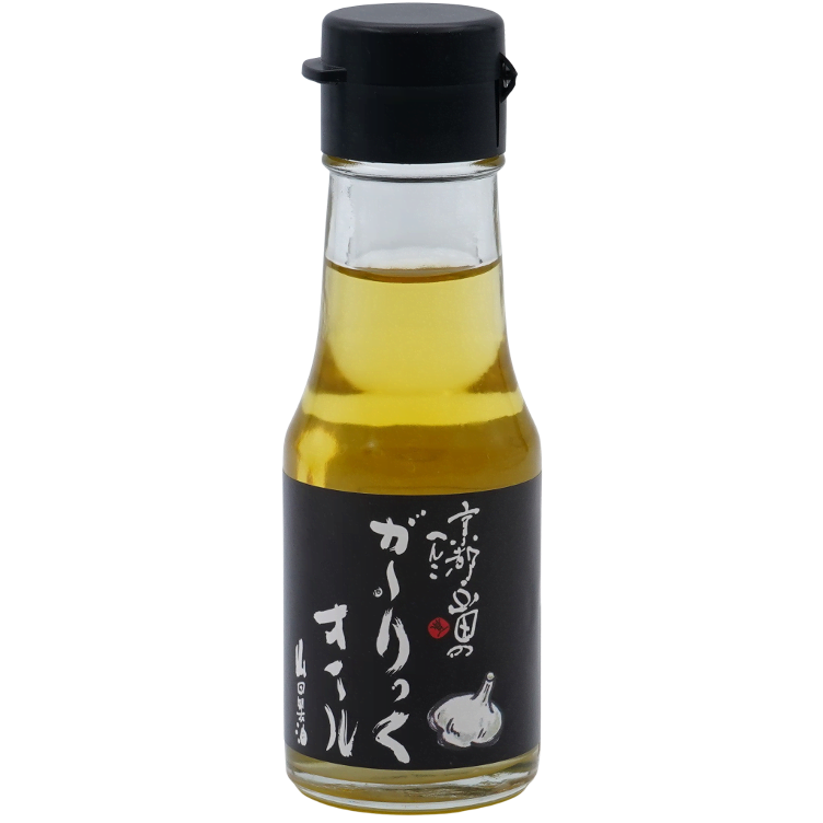 Spiced oil - sesame oil / garlic