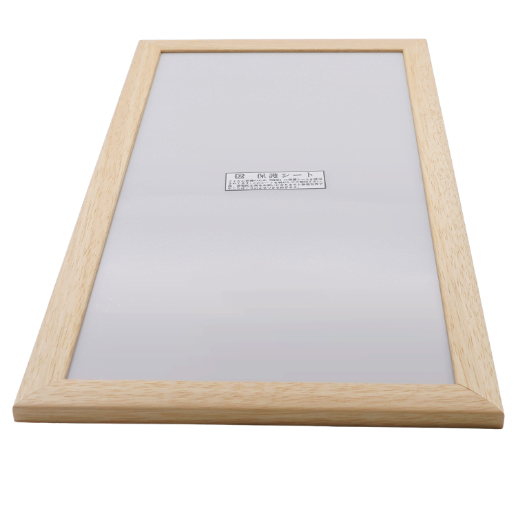 Tenogui Rahmen klein