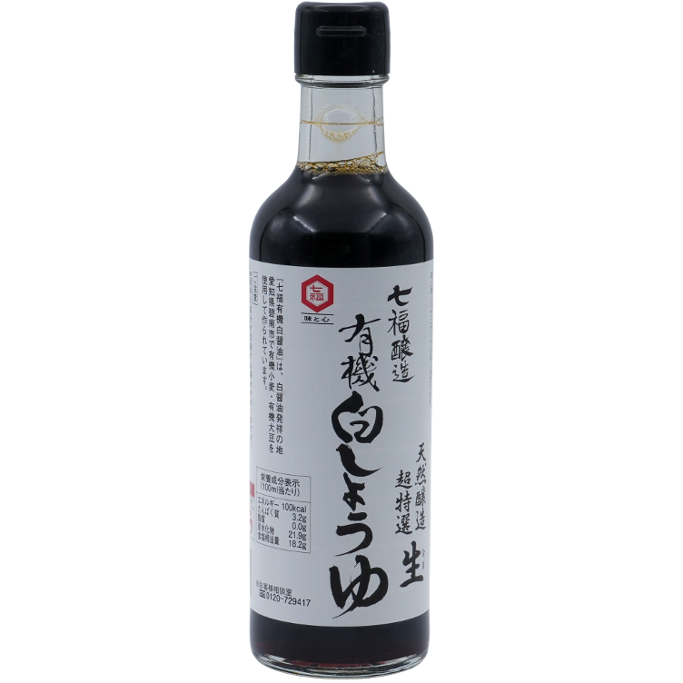 Shiroshoyu - bright Sojasauce JAS