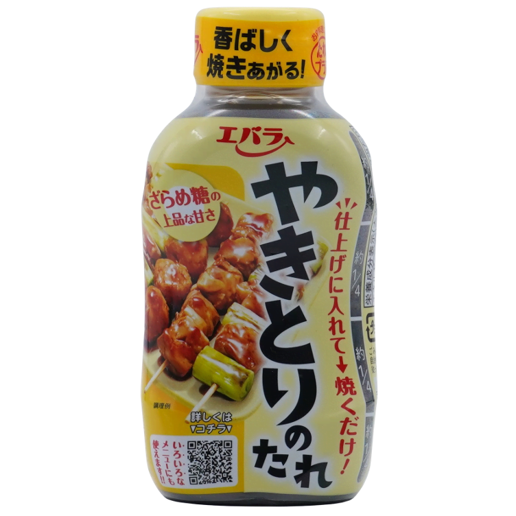 Ebara Yakitori Sauce – Japnese BBQ Sauce