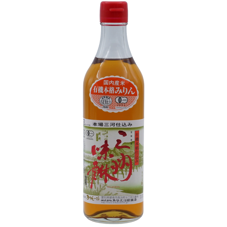 Hon Mirin aus Mikawa - Aichi JAS