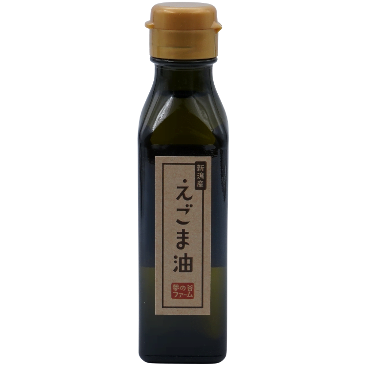 Perilla egoma oil from Nagiita Japan
