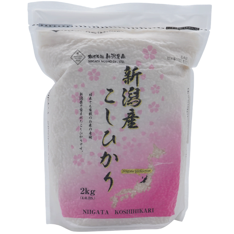 Japanischer Reis Koshihikari aus Niigata gross