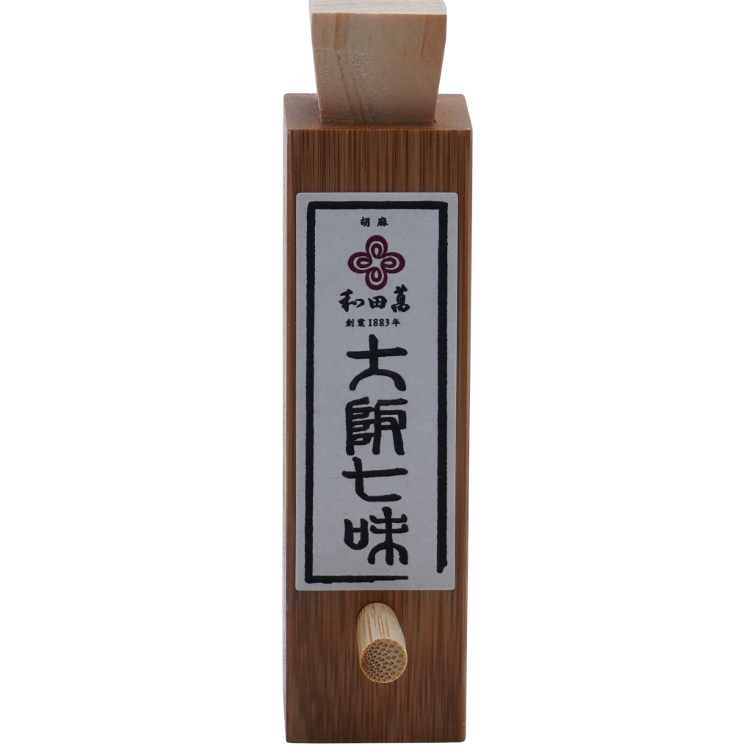 Shichimi shaker made of bamboo