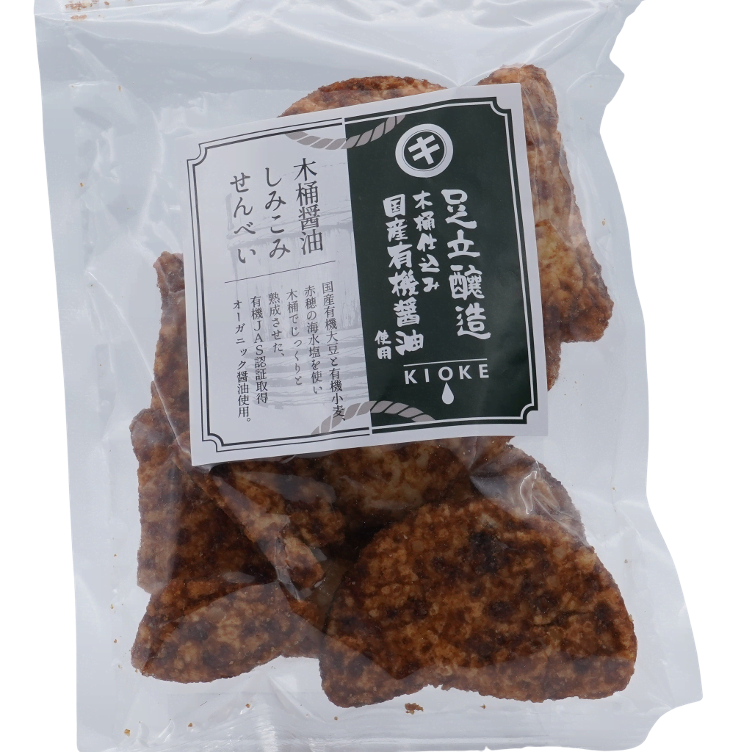 Ricecracker with Sojataste Adachi