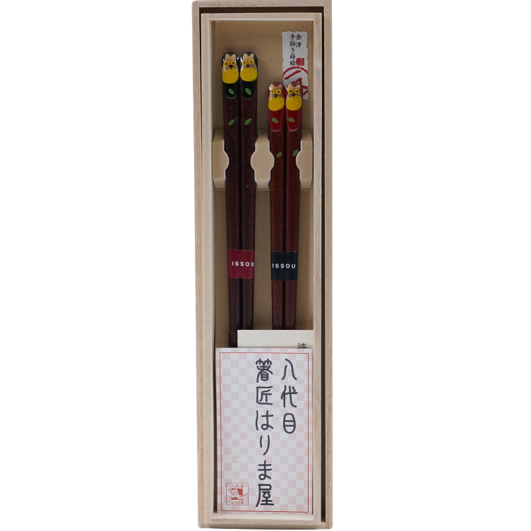 Essstäbchen Naturholz Eule Japan