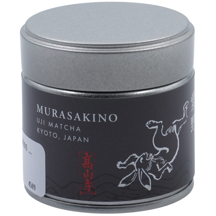 Uji Matcha Murasakino Rokubei Tin