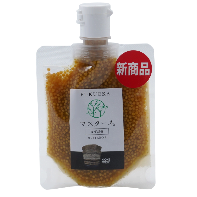 Mustard seeds pickled Yuzukosho Wooden barrel aging