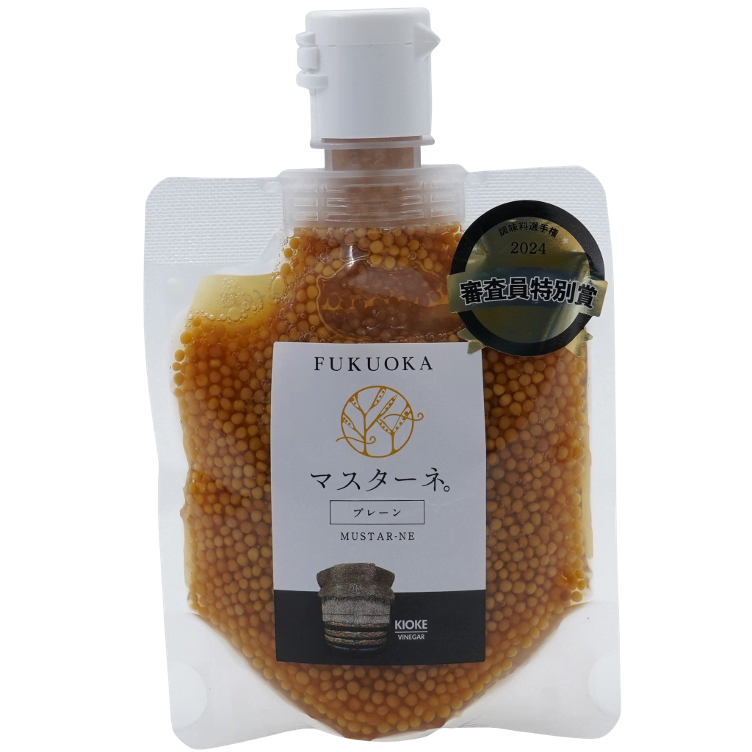 Mustard seeds pickled natural wooden barrel aging