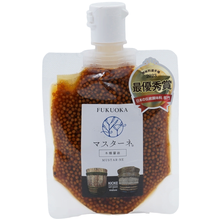 Mustard seeds pickled, soy flavouring, wooden barrel ageing