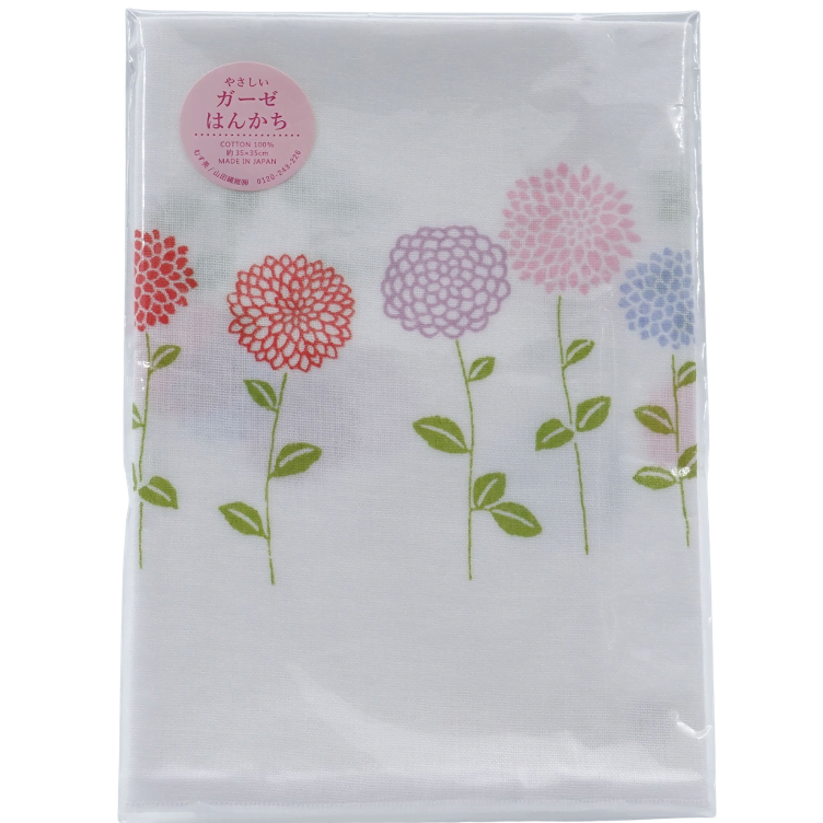 Handkerchief Gauze Dahlia