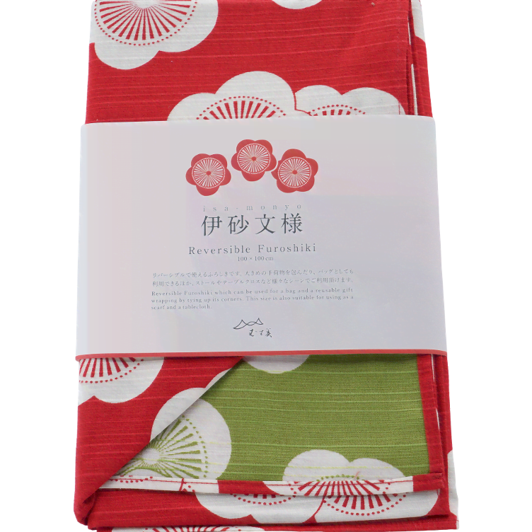 Furoshiki Scarf Double-Sided Ume Red-Green