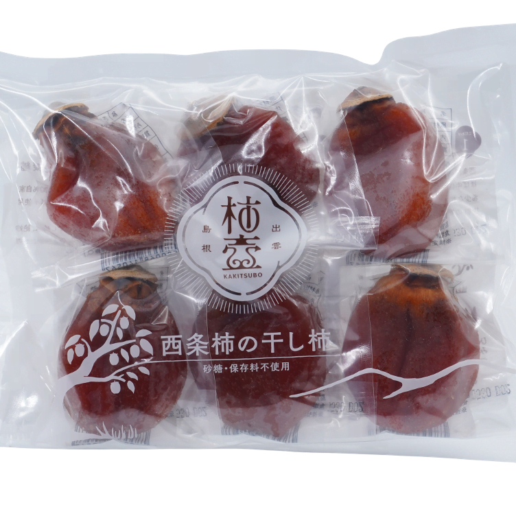 Hoshigaki - dried Kaki from Shimane