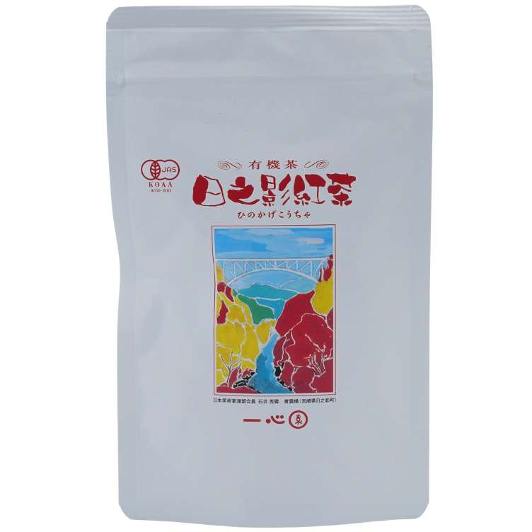 Black tea from Miyazaki JAS