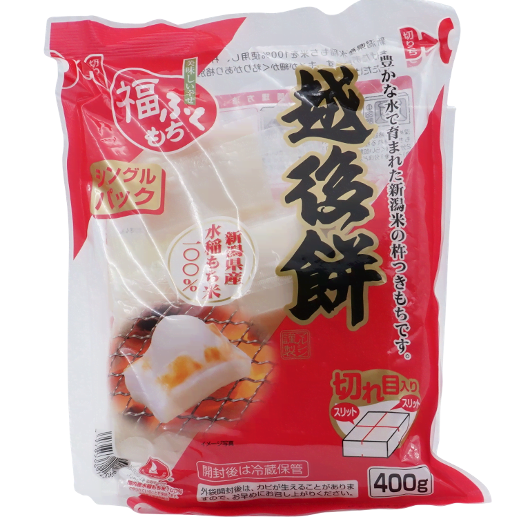 Echigo Mochi rice cake