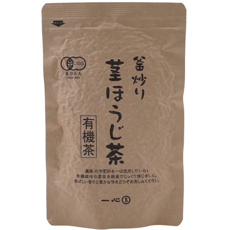 Hojicha Green Tea Stems Roasted JAS