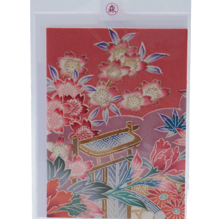 Card Kimono rectangle large