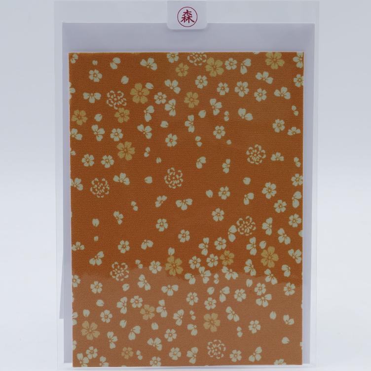 Card Kimono rectangle large
